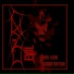 ANTI-ICON, scrmstortion