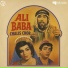IRENE PARVEEN, Waris Ludhianvi, Tassaduq Hussain