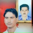 Ilyas, Inam