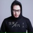 木杰