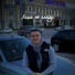 Pritulenko