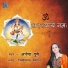 Arpana Dubey
