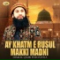 Nabeel Chishti