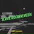 Taner Yalçın Müzik