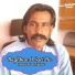 Sonra Khan Kaheri