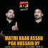 Ali Qaiser Ashraf, Faisalabad Party
