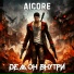 AIcore