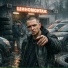 Саютин Богдан