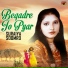 Suraiya Soomro