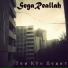 SegaReallah (C.P.T.)