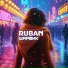 RUBAN