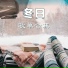 牛仔裤音乐, 蓝调音乐