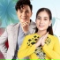 Ngọc Hân feat. Khưu Huy Vũ