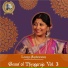 Lavanya Sundararaman