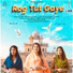 Romika Masih, Manpreet Masih, Jyoti Masih