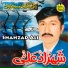 Shahzad Ali