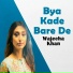 Wajeeha Khan