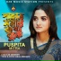 Pushpita Mitra
