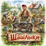 Башкирские снегири