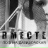 Аренда авто в Екатеринбурге