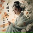 李佩泓, 康健