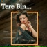 Baani Kaur, Amandeep Singh