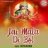 Geeta Deewan