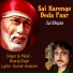Neeraj Singh