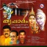 Nisha