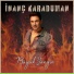 İnanç Karaduman