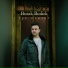 Burak Bedirli