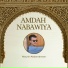 Mounir Abderrahman