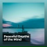 Work Music