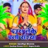 Sandhya Sharma