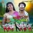 Babu Bauri, Mampi Bauri
