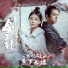 莫非定律乐团
