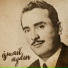 İsmail Aydın