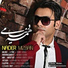Nader Mizban