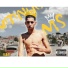 mc vitinho ms