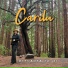 Carilu