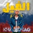 Khaled Tag