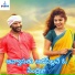 SV Mallikteja