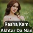 Sabet Janan