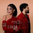 Bahh Tee feat. Turken [drivemusic.me]