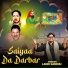 Laddi Sandhu