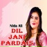 Nida Ali