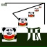 徐斌