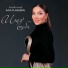 ALINIRA MUSIC