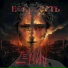 zePoint