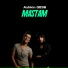 Ashkin 0098 feat. Alishmas